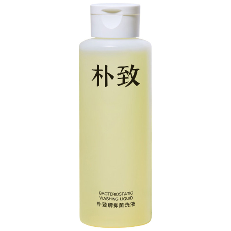 朴致私处清洗液女私密护理液外阴清洗剂女性抗菌洗液日常洗护液