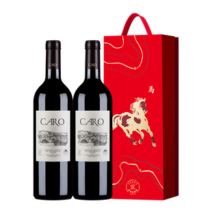 拉菲凯洛酒庄正牌罗斯柴尔德红酒礼盒官方正品进口干红葡萄酒送礼
