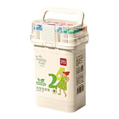 得力丙烯马克笔水彩笔可水洗画笔