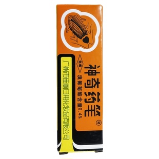 德国小蠊蟑螂药广州佳丽牌除蟑螂神奇药笔防治小强家用型杀蟑笔剂