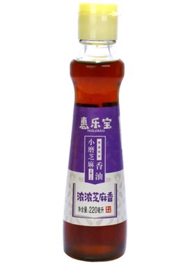 河南石磨小磨香油白芝麻油纯正无添加农家自榨家用220ml凉拌调味