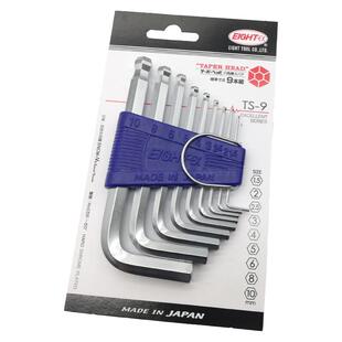 日本EIGHT百利内六角扳手进口标准长球头螺丝刀TS-7S TS-9 86促销