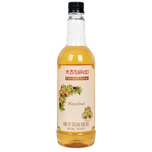 萨瓦纳榛果风味糖浆咖啡调酒烘焙奶茶店专用750ml商用果葡糖浆
