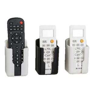 空调电视遥控器挂墙收纳盒上墙壁挂式支架置物架固定盒放置架桌面