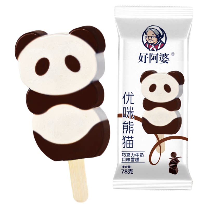 12支好阿婆优咪熊猫巧克力牛奶味