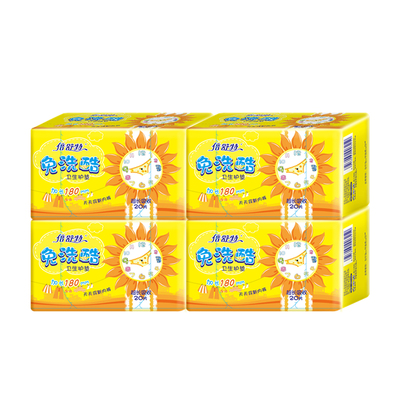 倍舒特迷你巾加长护垫免洗酷180