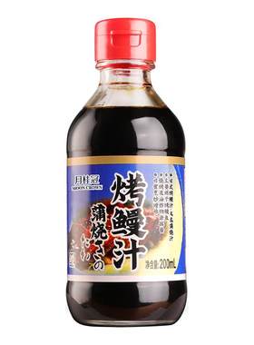 月桂冠烤鳗汁酱汁浓郁汁鲜味美