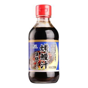 月桂冠鳗鱼汁200ml日式烤鳗汁叉烧鳗鱼饭照烧鸡腿酱汁味淋蒲烧汁