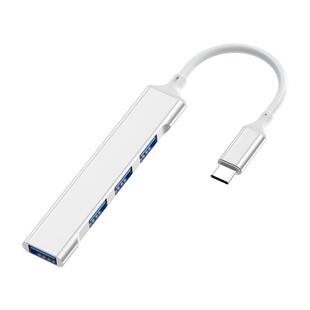 科必兴USB3.0扩展器笔记本type-c拓展坞多插口扩展坞延长线拓展器分线器多功能电脑U盘车载转换接口HUB转接头