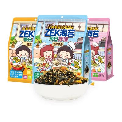 ZEK拌饭海苔碎即食零食
