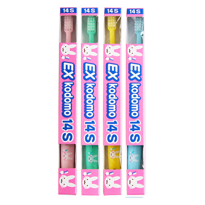 Exkodomo儿童牙刷软毛进口乳牙刷