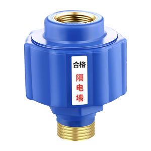 电热水器防电墙通用型防漏电防火隔电墙防触电保护器安全接头配件