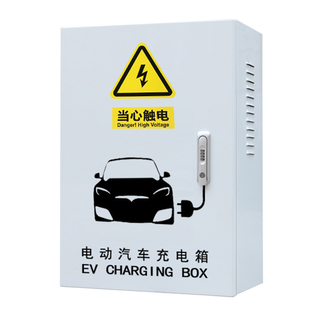 【加厚】特斯拉model3Y SX普诺得挚达公牛充电桩保护箱立柱充电箱