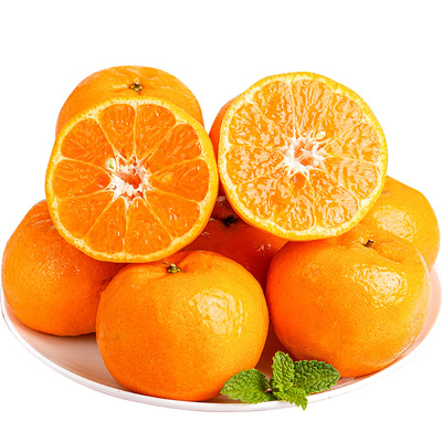 【官方推荐】正宗清江椪柑