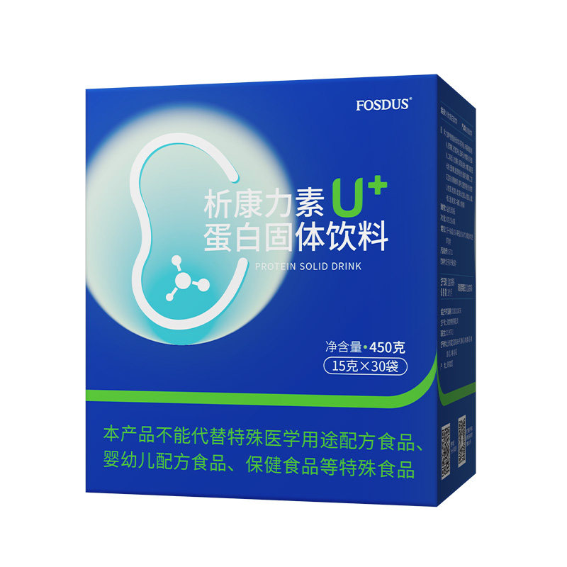 低GI无糖分离乳清蛋白粉糖友