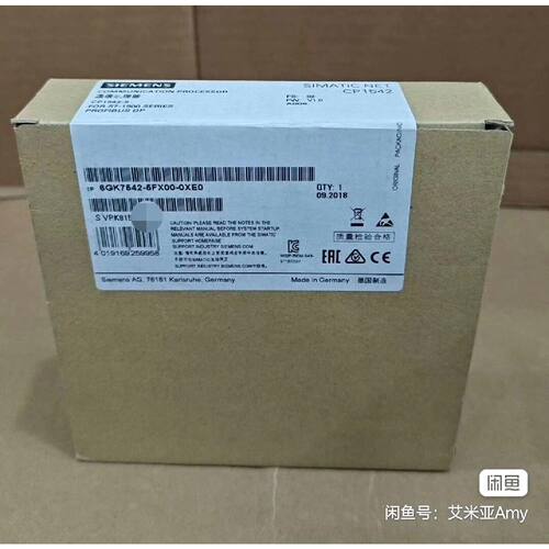 6GK7542-5FX00-0XE0，通信处理器，询价