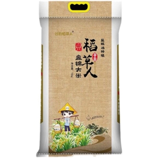 褚小二盘锦蟹田米年25年新米20斤东北大米10kg农家自产碱地米包邮