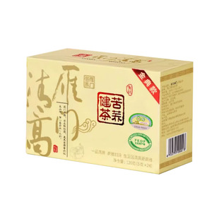 雁门清高有机黑苦荞茶120g全胚芽独立包装山西雁门关荞麦茶正品