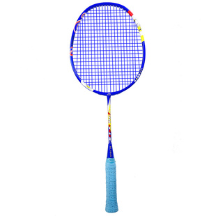 ATS儿童中小学生全碳素超轻羽毛球拍正品官方旗舰羽毛球套装专用