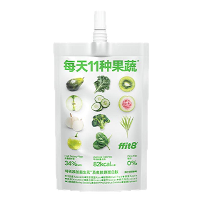 ffit8液体果蔬沙拉断液0脂代餐