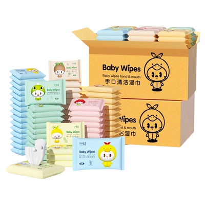 50包迷你小包便携手口清洁湿巾随身装婴儿学生军训用一次性湿巾纸