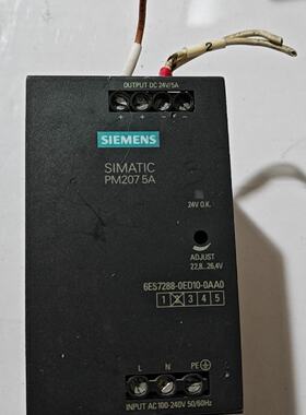 询价-SIMATIC PM207.5A电源模块，型号6ES7
