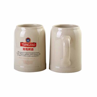 青岛啤酒博物馆慕尼黑啤酒陶瓷杯500ml 青岛啤酒官方文创