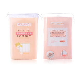 YOU sha化妆棉卸妆棉卸妆用巾脸部眼部唇部湿敷爽肤水面膜纸专用
