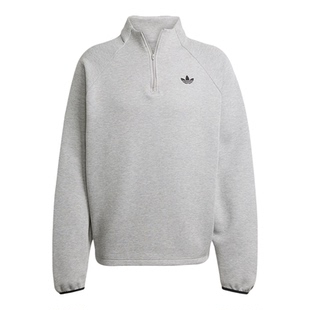 Adidas/阿迪达斯正品三叶草男士休闲立领运动耐穿套头衫JX1508