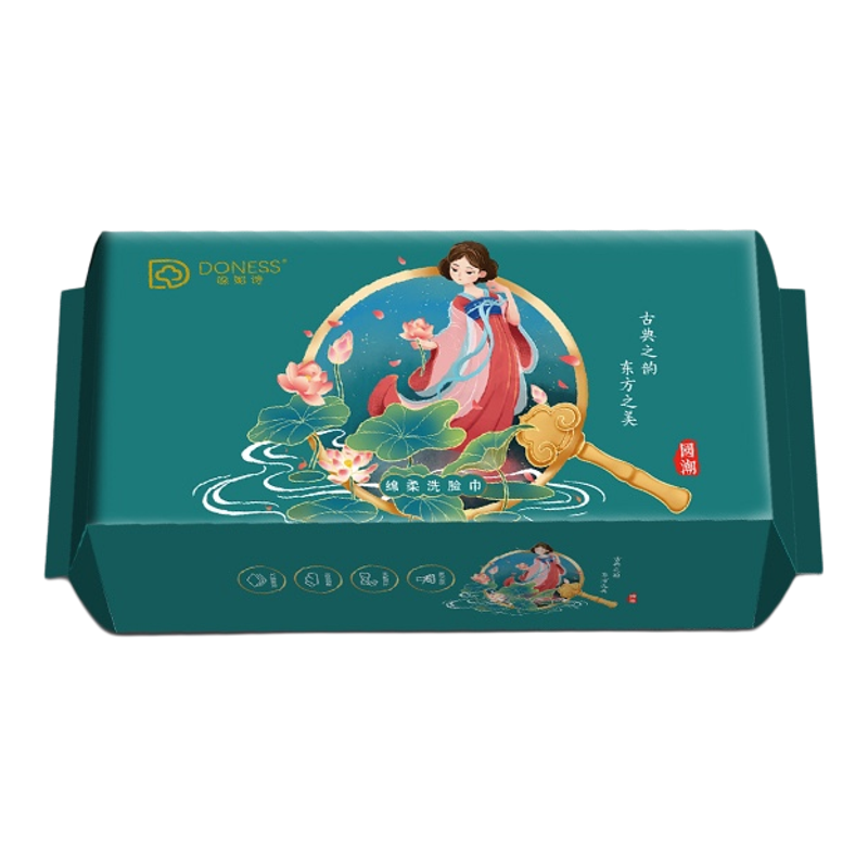 国风干湿两用珍珠纹一次性洗脸巾
