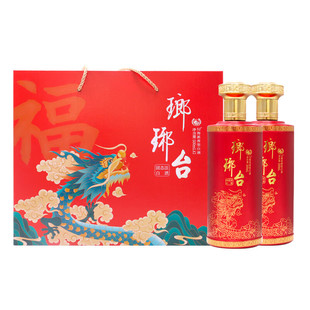 琅琊台52度醇香红色海派香型白酒礼盒装喜庆送礼固态法白酒伴手礼