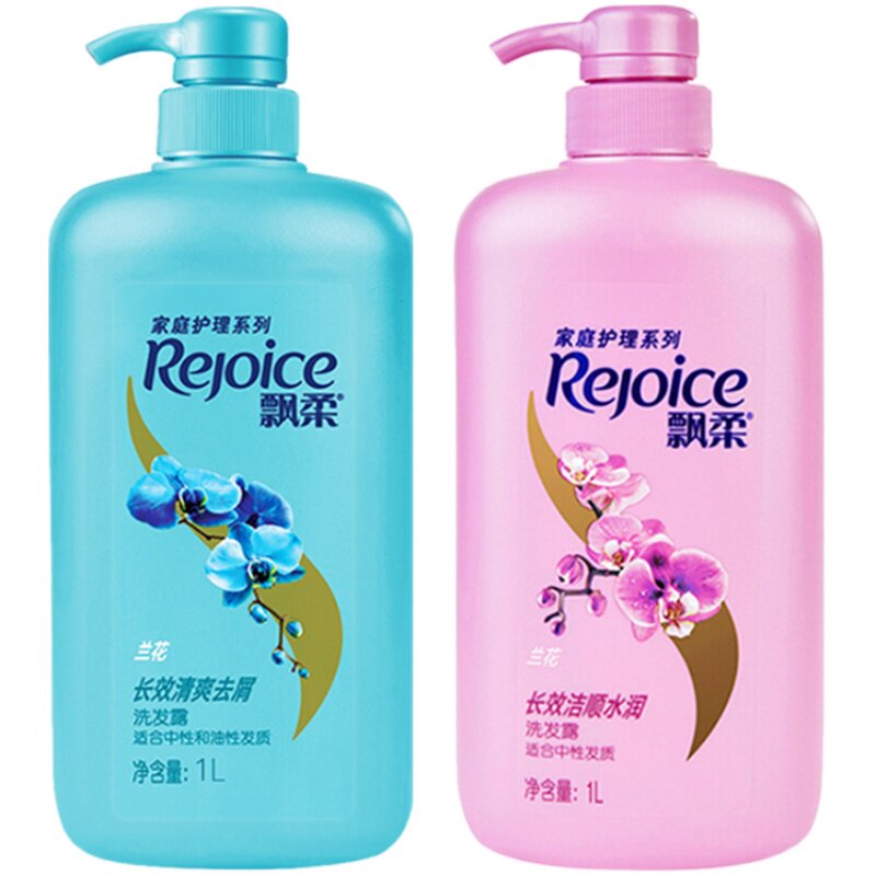 飘柔止痒控油男女士专用洗头膏