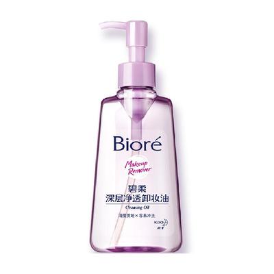 碧柔深层净透溶妆卸妆油1瓶×1组