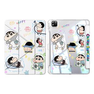 适用ipadpro平板保护套新款2025ipad11代硅胶air7带笔槽Y折11寸防摔防弯13寸新助小新正版轻奢min7散热保护壳