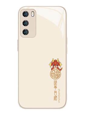 华为mate40情侣卡通可爱手机壳