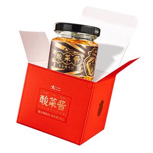 【新客秒杀】太二酸菜牛肉酱酸菜酱拌饭拌面酱料川味香辣调味酱