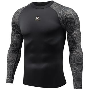 卡尔美健身套装高弹力速干紧身衣体育生训练服男士运动速干长裤