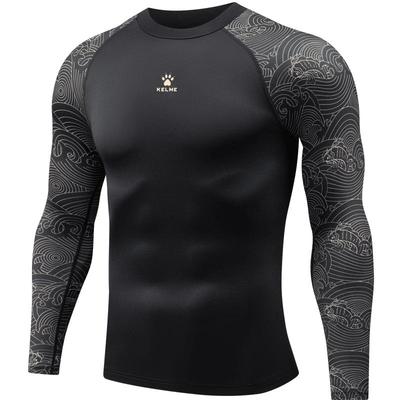 卡尔美速干高弹紧身衣运动长裤