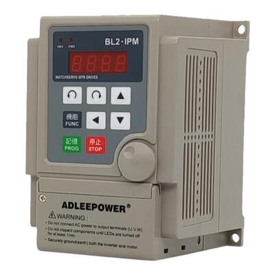 爱德利220V变频器驱动器