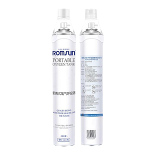 氧气瓶便携式高原旅游进藏专用罐医用高反家用吸氧小瓶袋压缩小型
