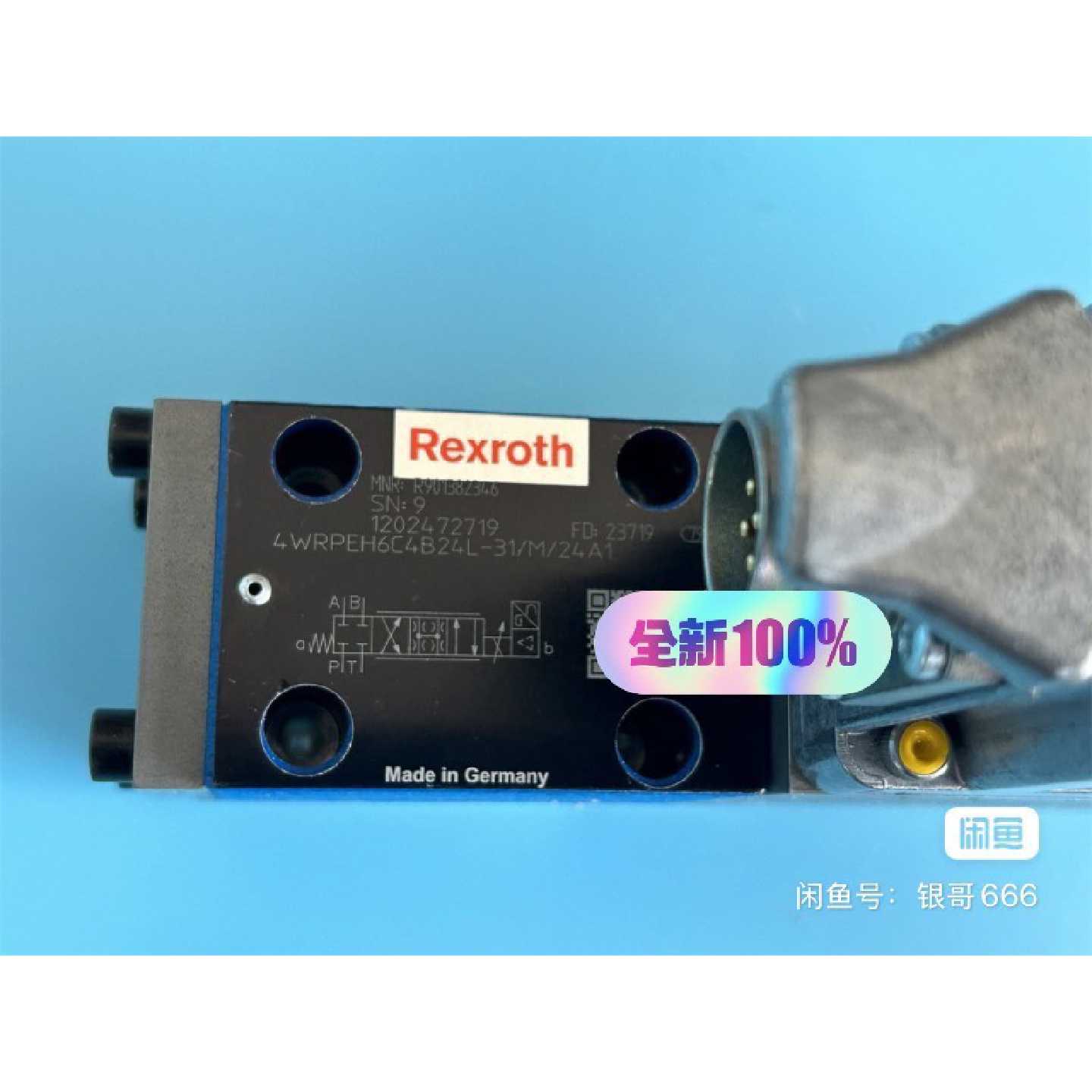询价-R901382346 4WRPEH6C4B24L3XM可维修图片