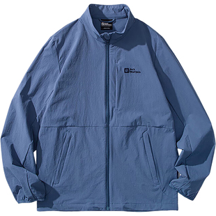 Jack wolfskin/狼爪正品新款男士梭织立领外套5324071-1292