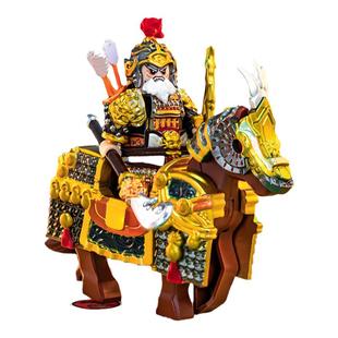 三国演义五虎上将黄忠盔甲版拼装积木人仔马玩具关羽吕布适用乐高