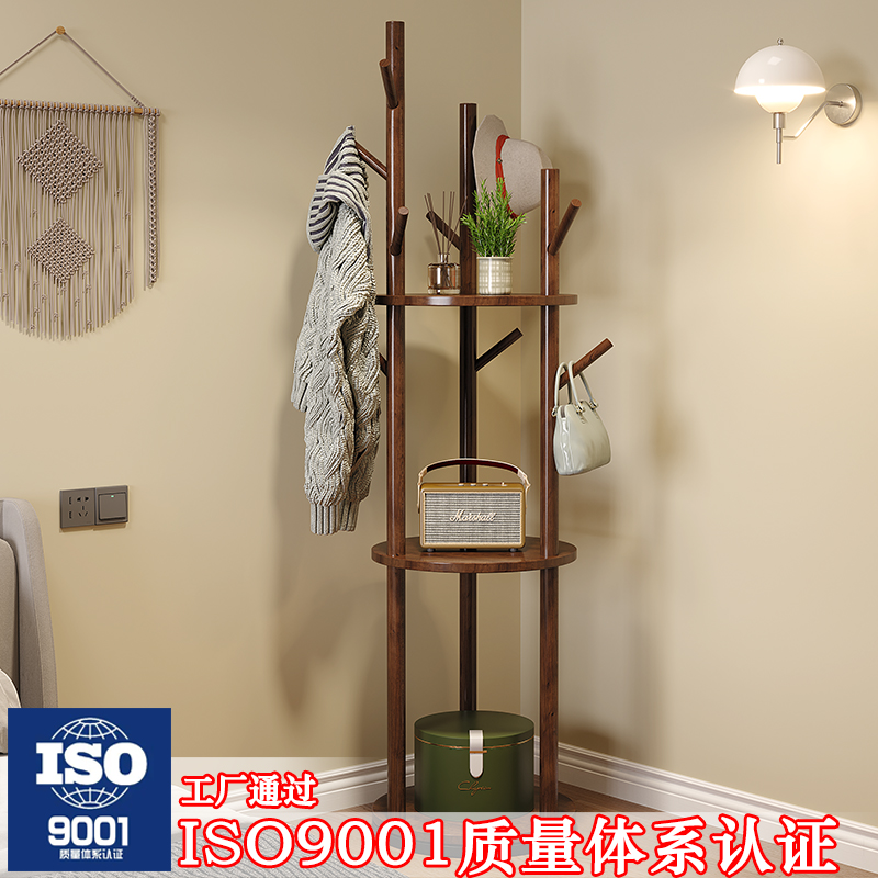 实木旋转衣帽架落地衣架卧室置物架家用客厅立式子挂衣架架子衣服