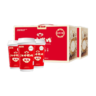 江中猴姑米稀原味米糊便携杯装6杯*2箱猴头菇养胃营养早餐代餐粉