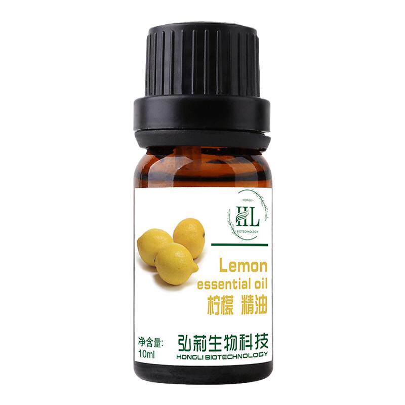 意大利柠檬单方精油纯植物