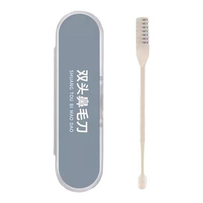 鼻毛修剪器手动清理双头男士专用