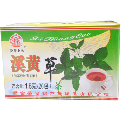 紫金特产金声玉振溪黄草茶传统草本凉茶饮清香回甘小包装泡广东茶