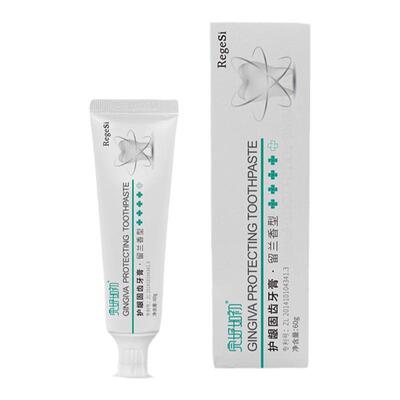 完好如初牙龈萎缩牙膏