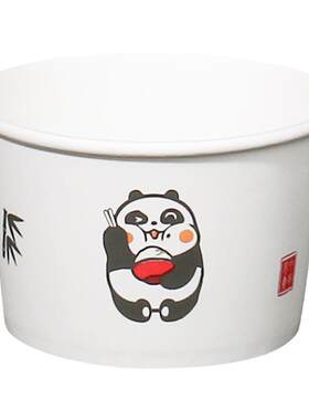 一次性纸碗加厚打包碗